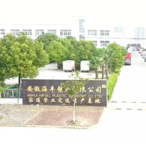 宣傳片 